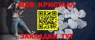 метадон Гагарин