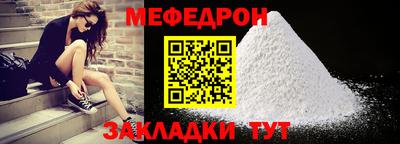метадон Гагарин