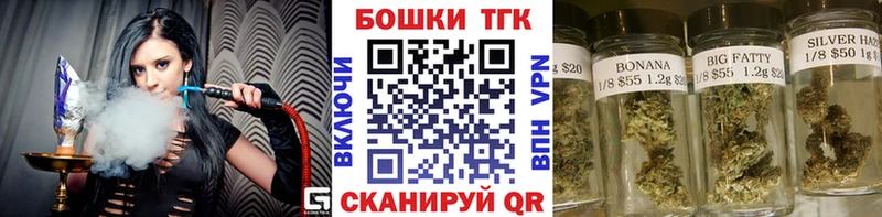 Каннабис ГИДРОПОН  ОМГ ОМГ рабочий сайт  Тосно 